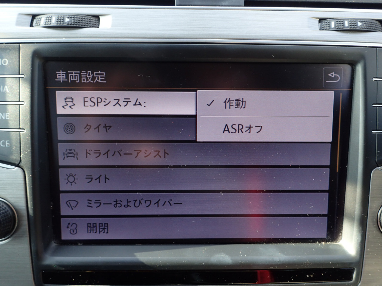 slide17