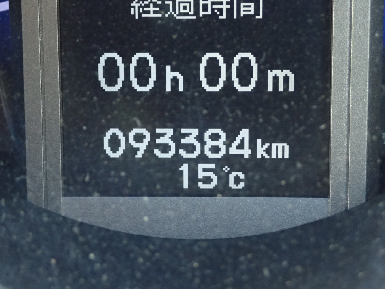slide18